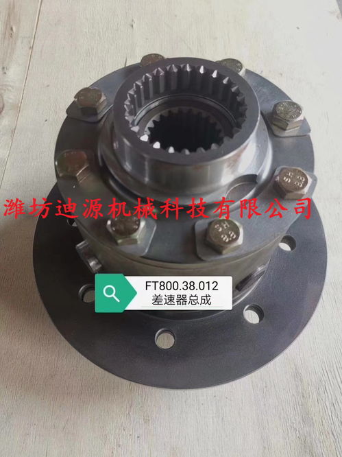 徐雷沃歐豹拖拉機配件回油軟管悍沃600