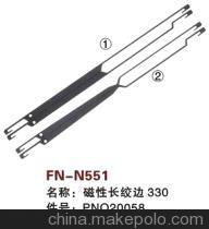 【紡機配件,FAST,新龍,SULZER G6300,絞邊長齒條330,PNO20058】價格,廠家,圖片,紡織機械配件,紹興縣中國輕紡城萬事達紡配門市部-