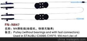 【紡機配件,M4滑輪線(地毯機,快接無軸承)】價格,廠家,圖片,紡織機械配件,紹興縣中國輕紡城萬事達紡配門市部-