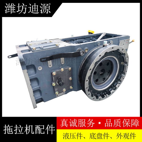 許昌適用雷沃歐豹拖拉機配件1504 5xs自動導(dǎo)航雙天線控制器