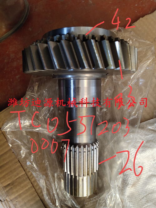 巨鹿福田雷沃歐豹m1104 a拖拉機駕駛室焊裝總成琉璃黑配件