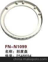 【紡機配件,K88,LEONARDO,刻度盤,2548694】價格,廠家,圖片,紡織機械配件,紹興縣中國輕紡城萬事達紡配門市部-