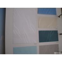 紡織機(jī)械與配件Q付費(fèi)服務(wù)付費(fèi)Q號(hào)碼+服|務(wù)Q726537353■hwjyiVB_紡織機(jī)械與配件Q付費(fèi)服務(wù)付費(fèi)Q號(hào)碼+服|務(wù)Q726537353■hwjyiVB批發(fā)_紡織機(jī)械與配件Q付費(fèi)服務(wù)付費(fèi)Q號(hào)碼+服|務(wù)Q726537353■hwjyiVB采購(gòu)價(jià)格-網(wǎng)上輕紡城