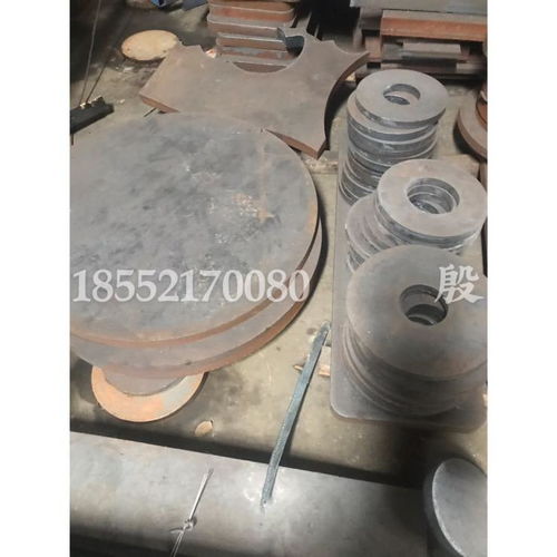 扶余 45鋼板 中厚板 切割機械零件 底座 圖形件
